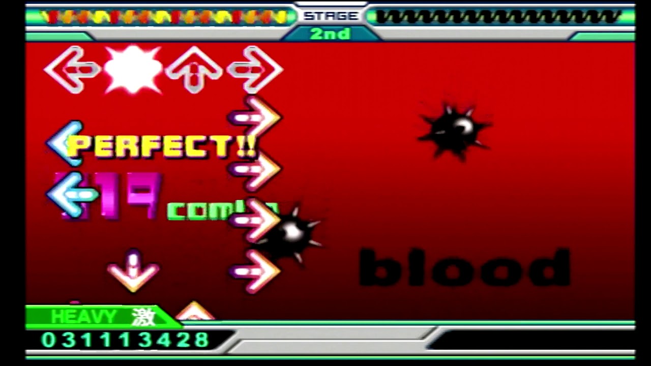 Dance Dance Revolution EXTREME- MAX 300