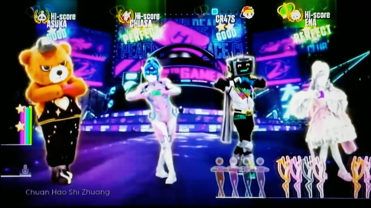 Just Dance China Wii Let's Party