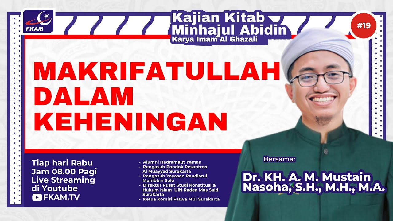Makrifatullah dalam Keheningan || Gus Musta'in Nasoha