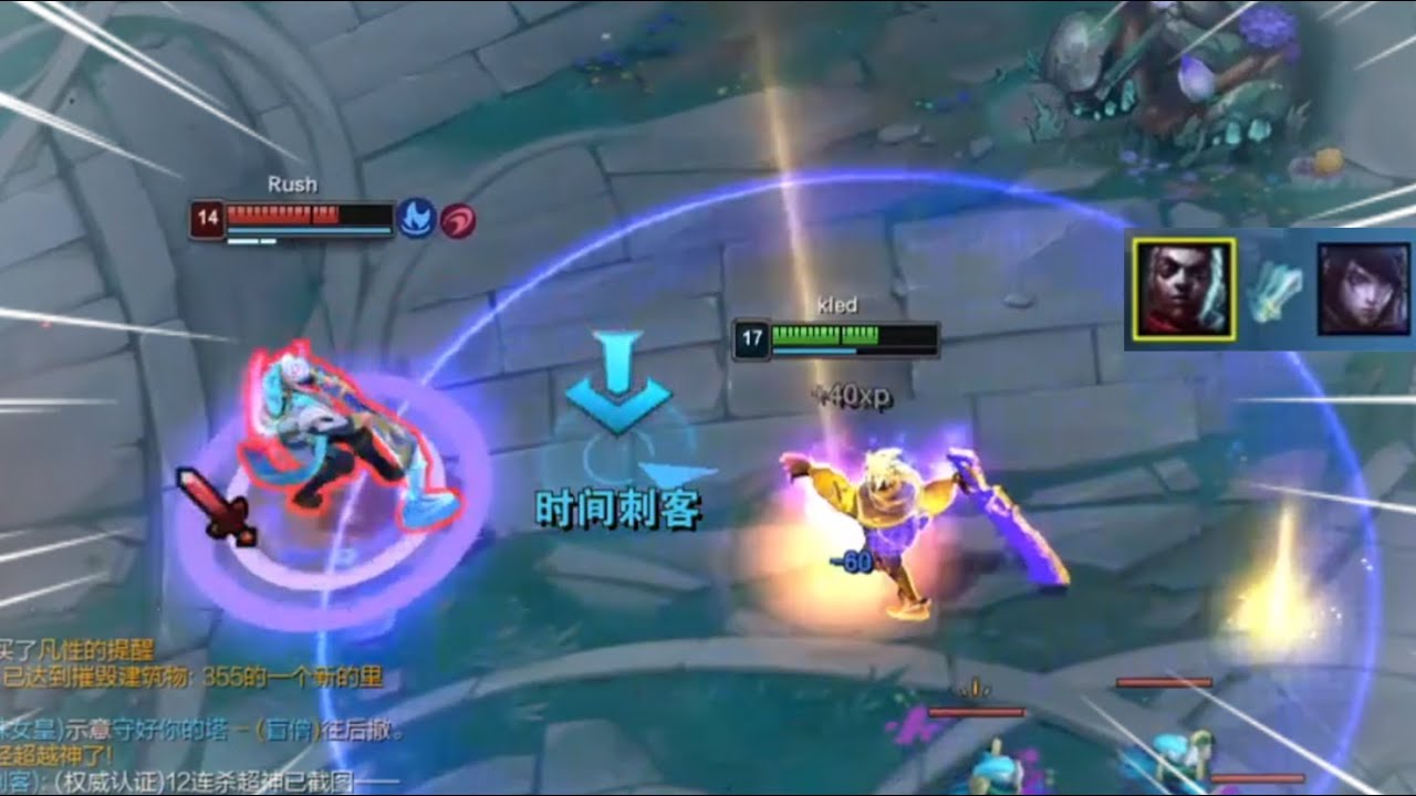 Don't Make Ekko Overfed Like This... | Xiao Lao Ban