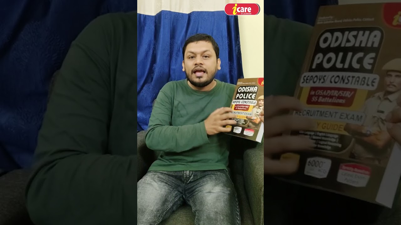 Odisha police Book #odishapolicesiexam #odishapoliceconstable #odishapoliceconstable2024