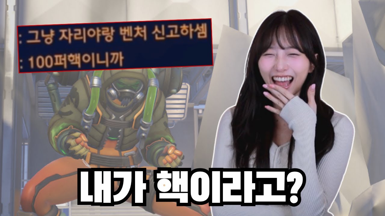 이제 핵 의심까지 받는 벤처입니다