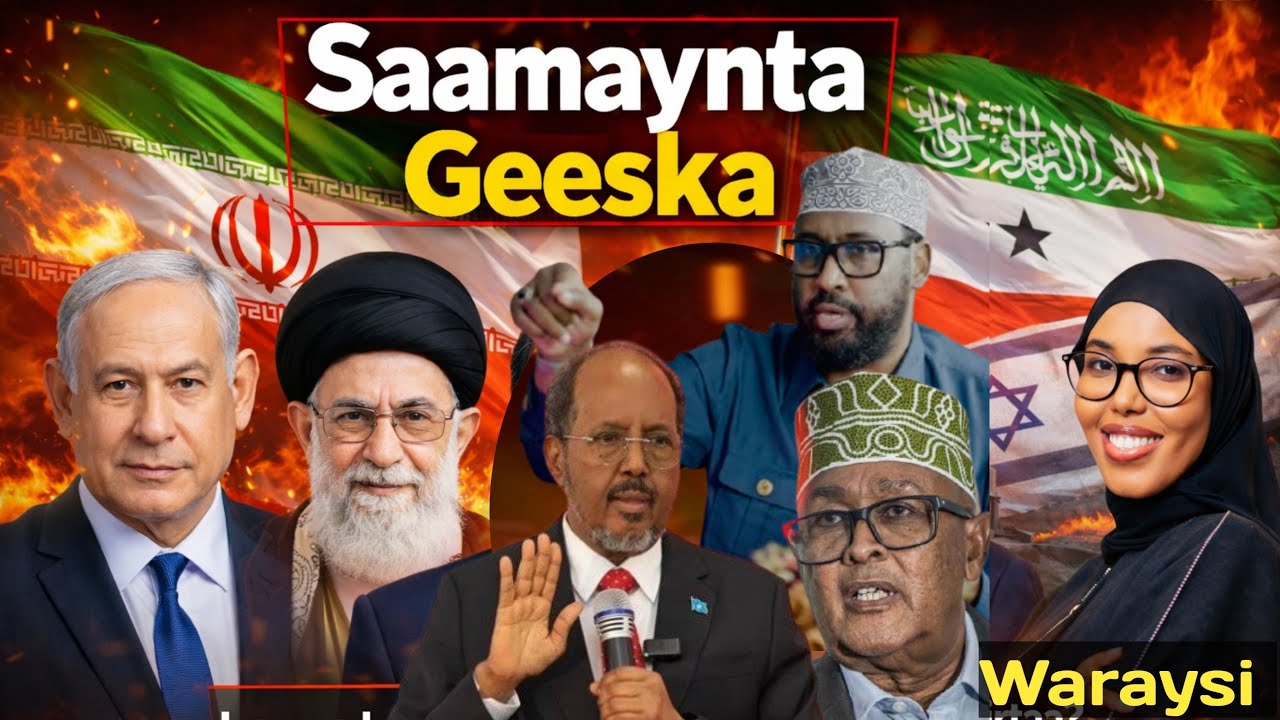XOG CULUS:  Suldaan Qorane Oo Ka Hadlay Qarax Siyaasadeedka Aduunka Aqoonsiga 🇮🇱 Somaliland &Somalia