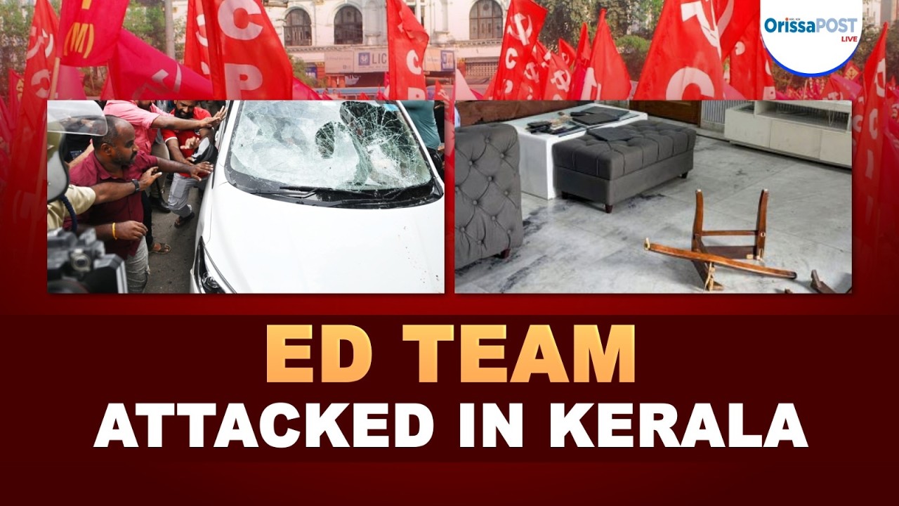 ED convoy attacked near former CM's Pinarayi Vijayan residence after CMRL-Exalogic raids