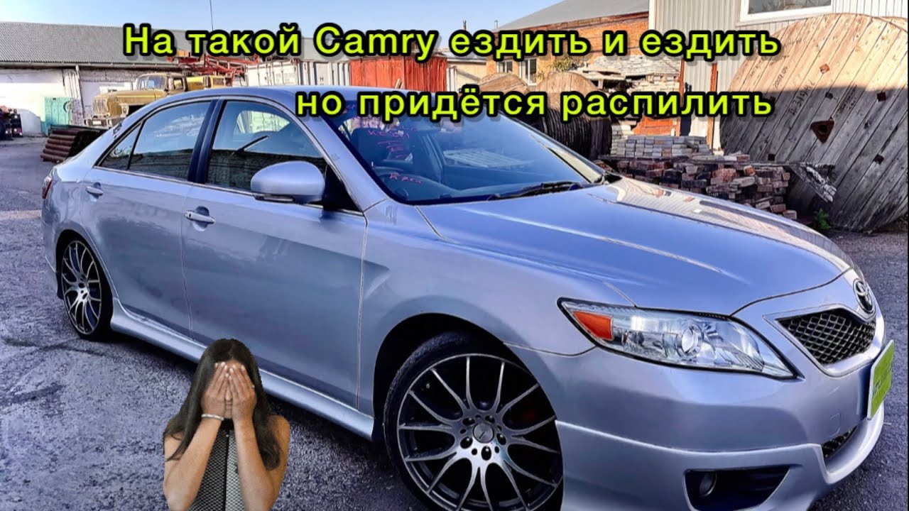 Toyota Camry ACV40, новый Японский донор с пробегом 93000км
