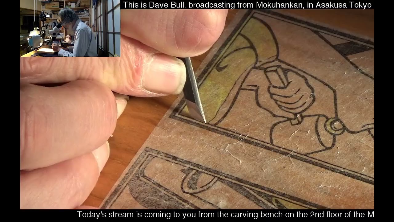 @JapanesePrintmaking Twitch replay 2018 04 22