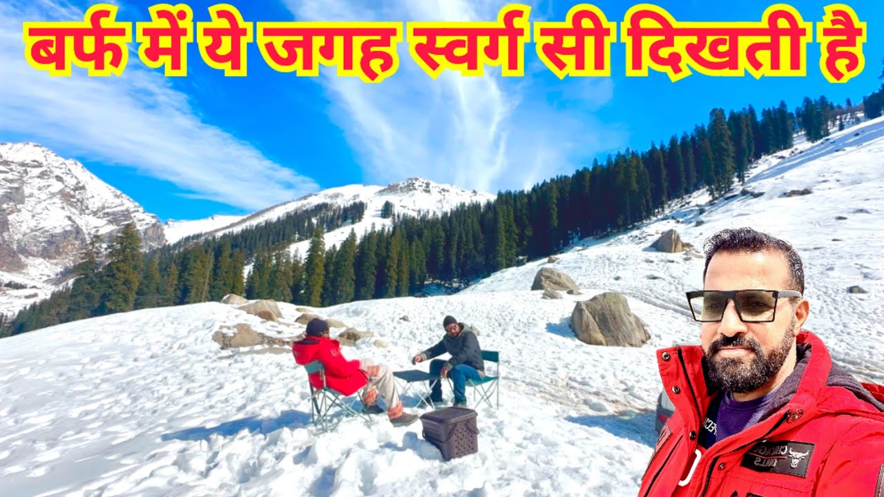बर्फ में ये जगह स्वर्ग सी दिखती है 🌧🌦 SNOW VILLAGE IN MANALI #snow #manali #travel