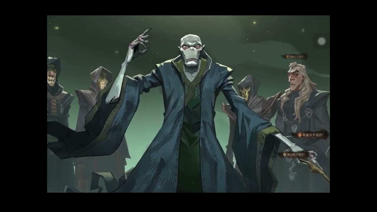 All Legendary Spells/Summon (Till August 2025) - Harry Potter : Magic Awakened