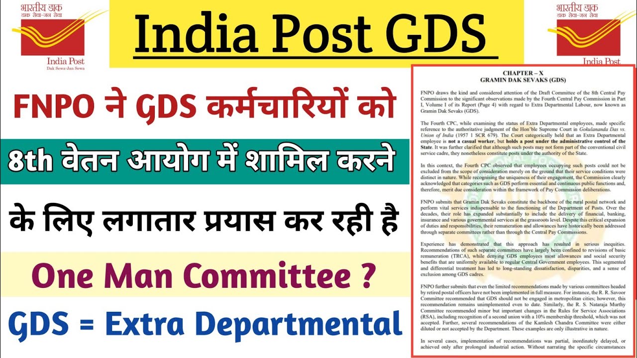 FNPO continues efforts to include GDS in 8th Pay Commission