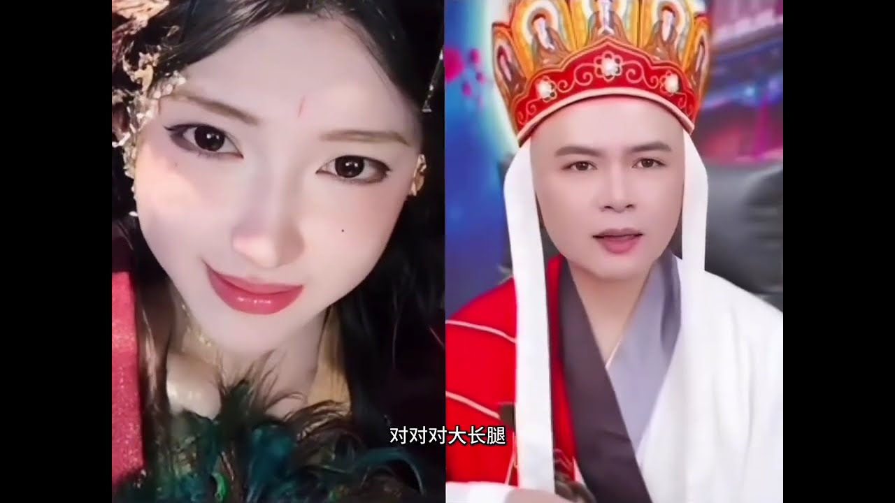 开心元元误闯西游记（纯享版）闹大圣，戏天蓬，吃唐三肉！#开心元元  #直播录屏分享 #搞笑 #上热门 #娱乐