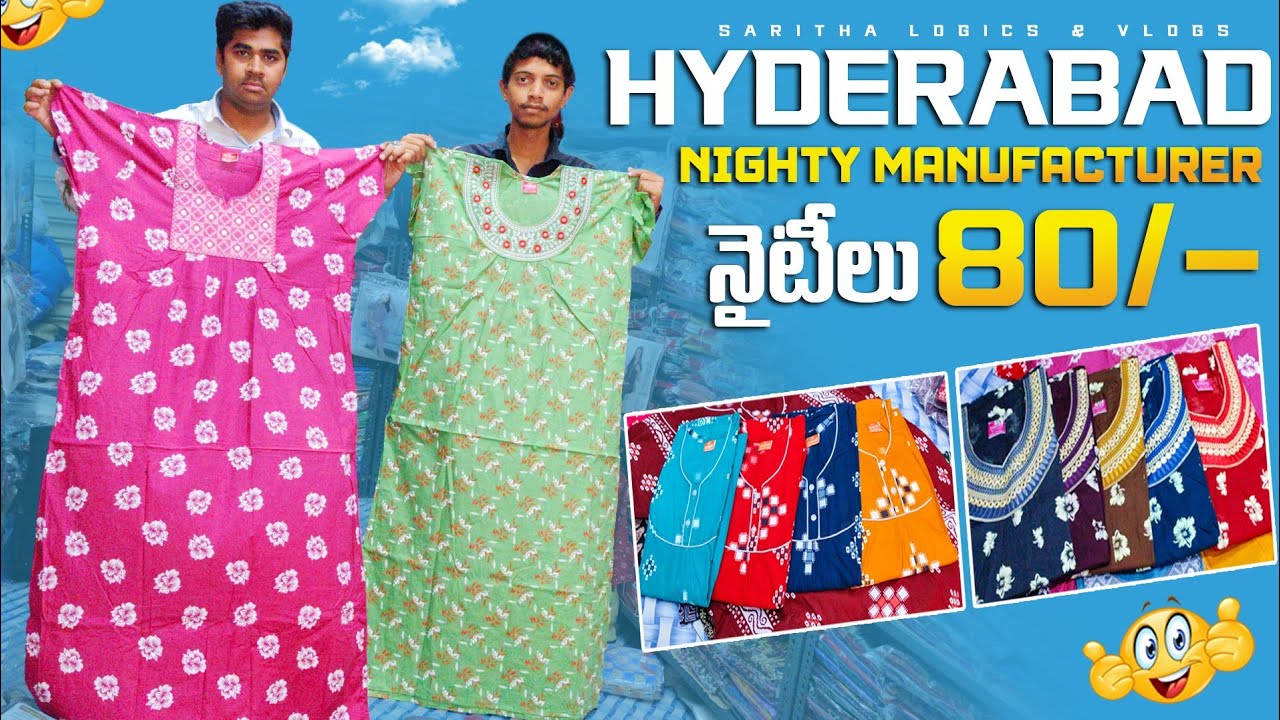 Madina || Nighty @80 || Nighties Wholesale Market In Hyderabad