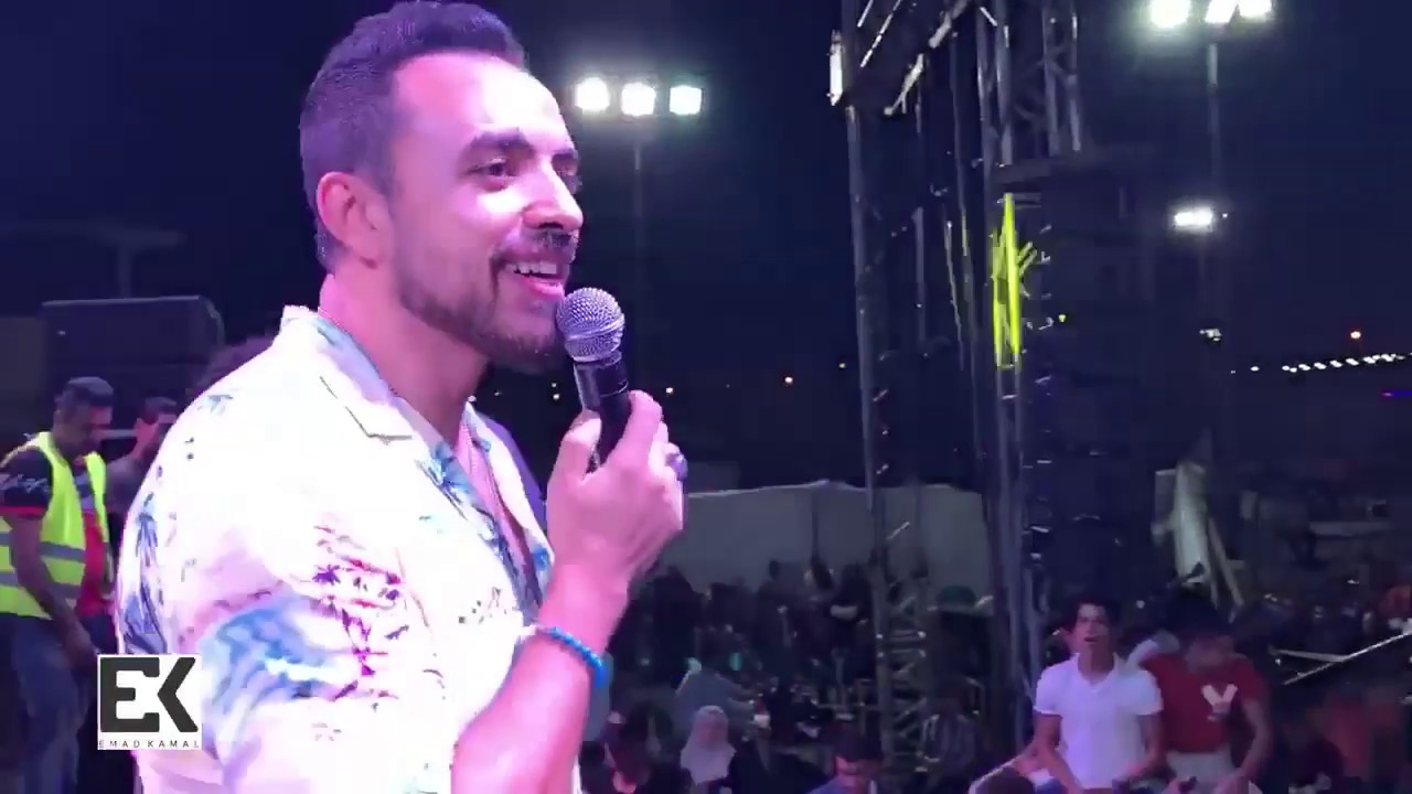 عماد كمال | ميدلي