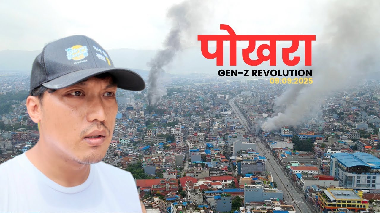Gen-Z Revolution | Pokhara | Samrat Magar