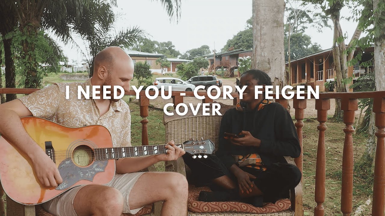 I need you - Cory Feigen | Ebogo Cover
