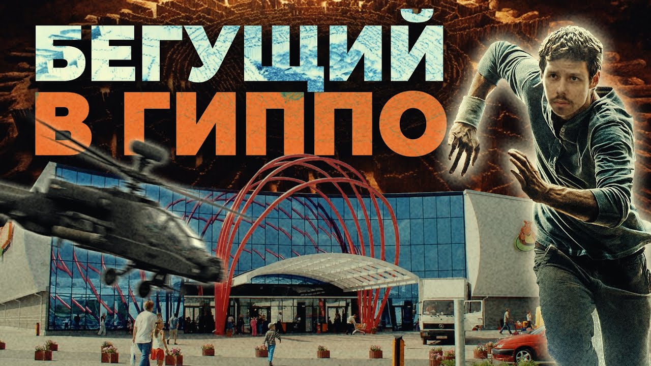 🔴 Такого путеводителя Вы точно не встречали | Новый магазин!