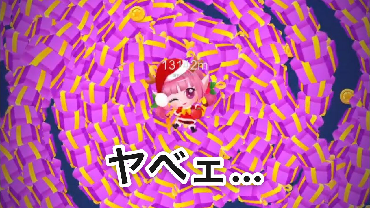 【マージスネーク】とんでもねぇーゲーム見つけたわ‥