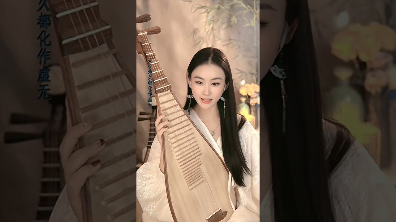 錄製 2026 02 05 02 04 02 884