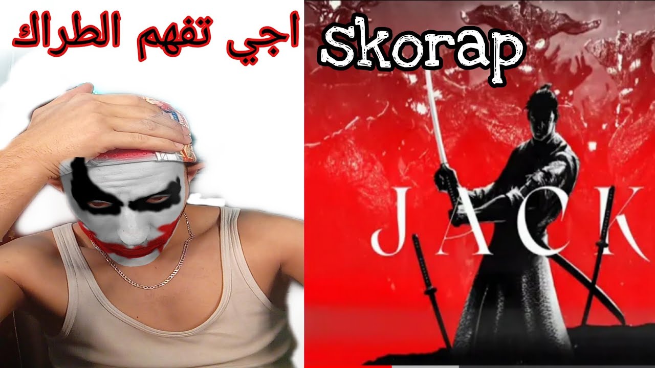 SKORP - JACK 👂🏼👀reaction clash......?🌶