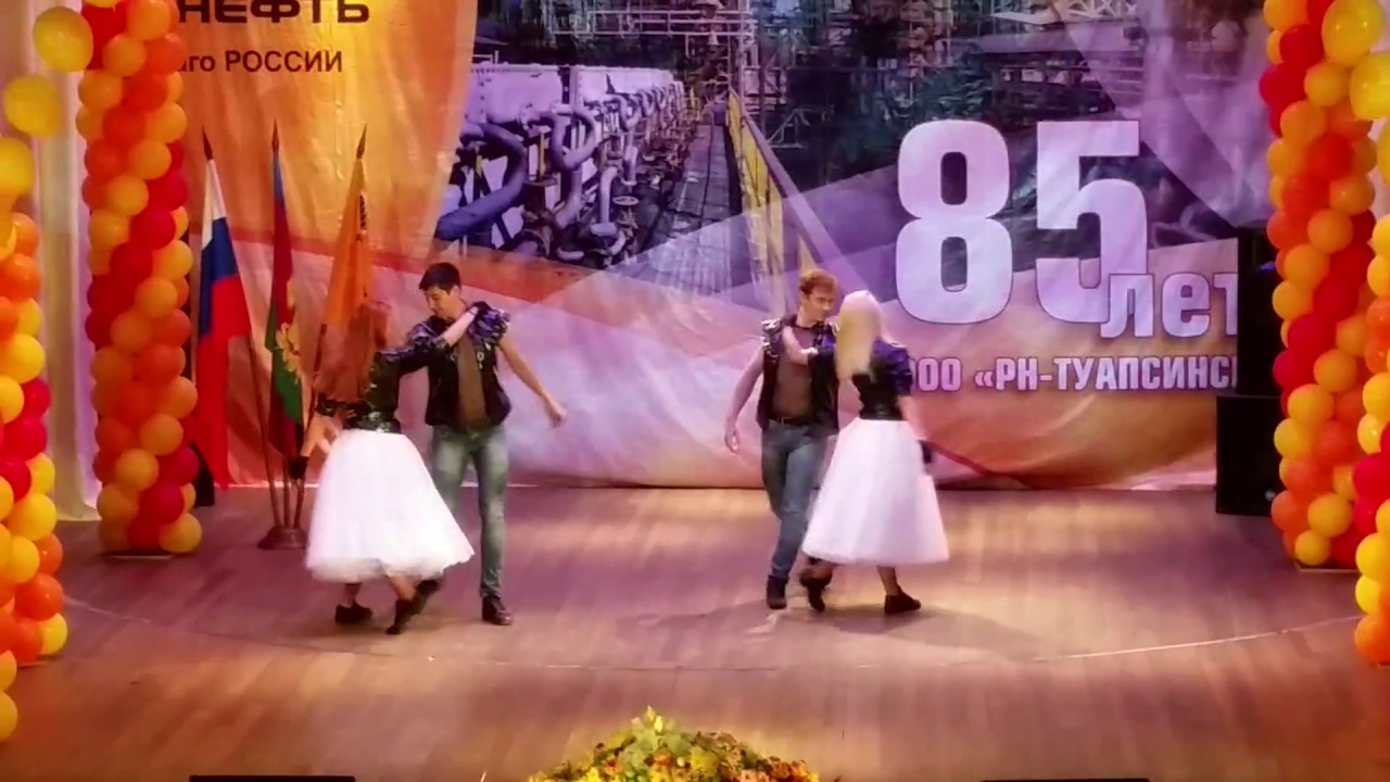 Шоу балет КОСМО .Танго