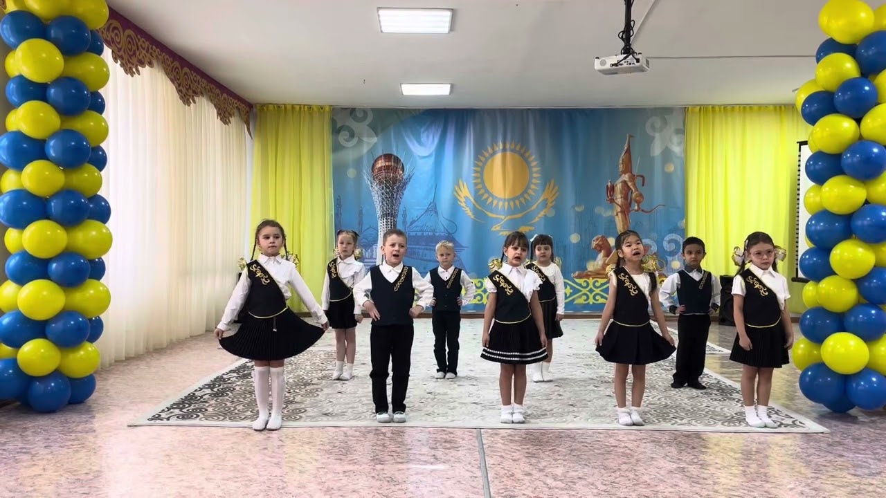 Конкурс 