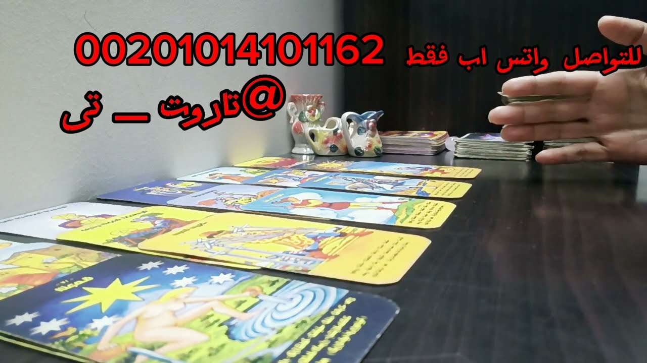 👑انت عملت ايه جننته كدا😅دماغه مش متحمله عمايلك والع نار🔥جننته قرر يتصرف
