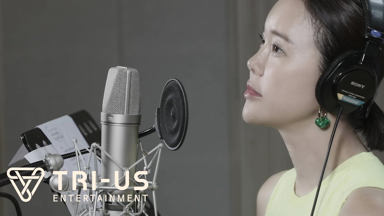 백지영 - IF I (연모 OST) 녹음실 Full ver.