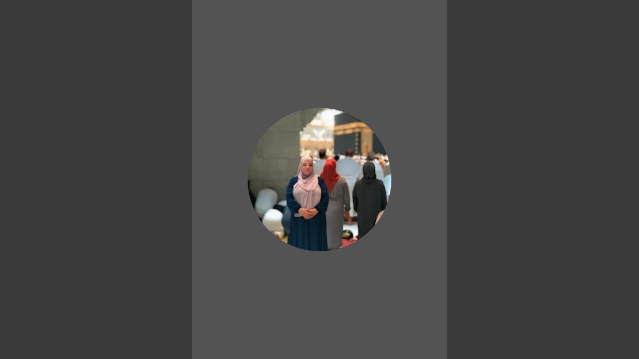 تعالى يا مونه اسمعى الكلمتين دول