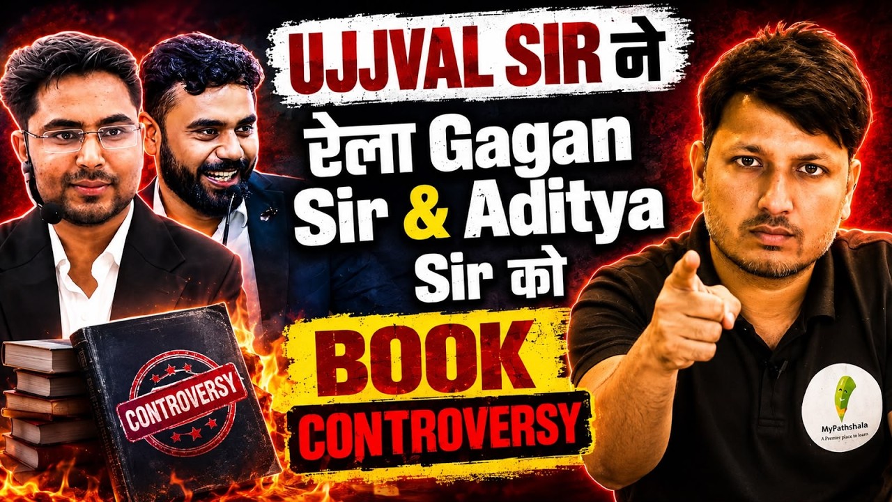 😂 Ujjval Sir roasted Gagan Sir & Aditya Sir again! | Epic Moment 🤣