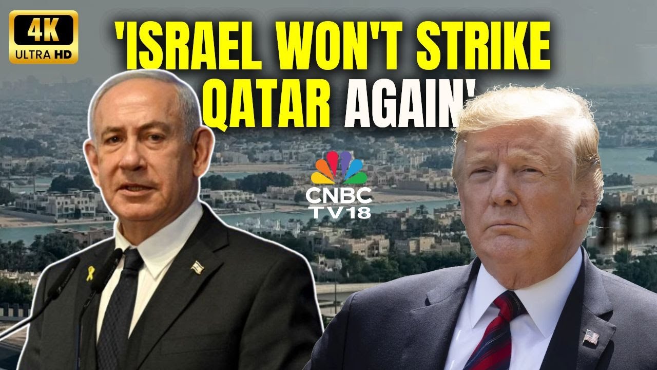 Qatar Has Been A Very Good Ally: President Trump | Benjamin Netanyahu | 4K Video | N18G