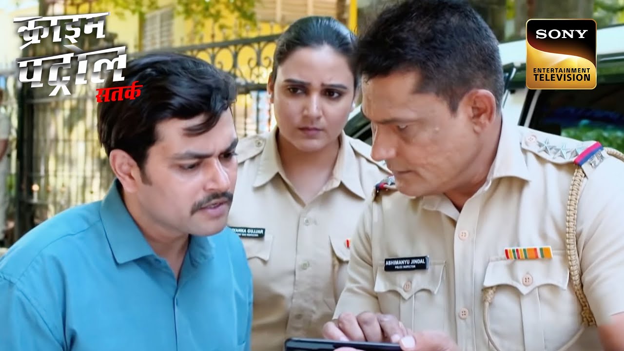 Taking Down Gangs | CCTV की मदद से Police कैसे रोकेगी Bank Robbery? | Crime Patrol