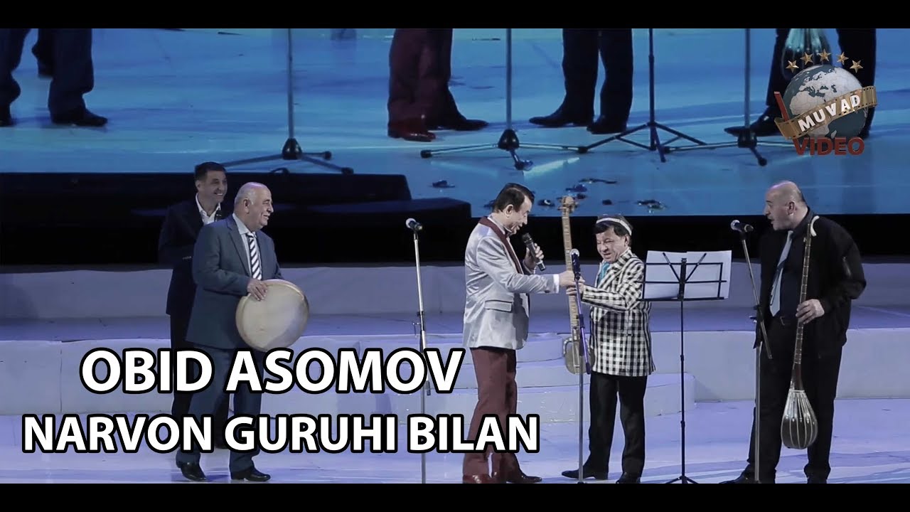 OBID ASOMOV 2018 Narvon guruhi bilan duet