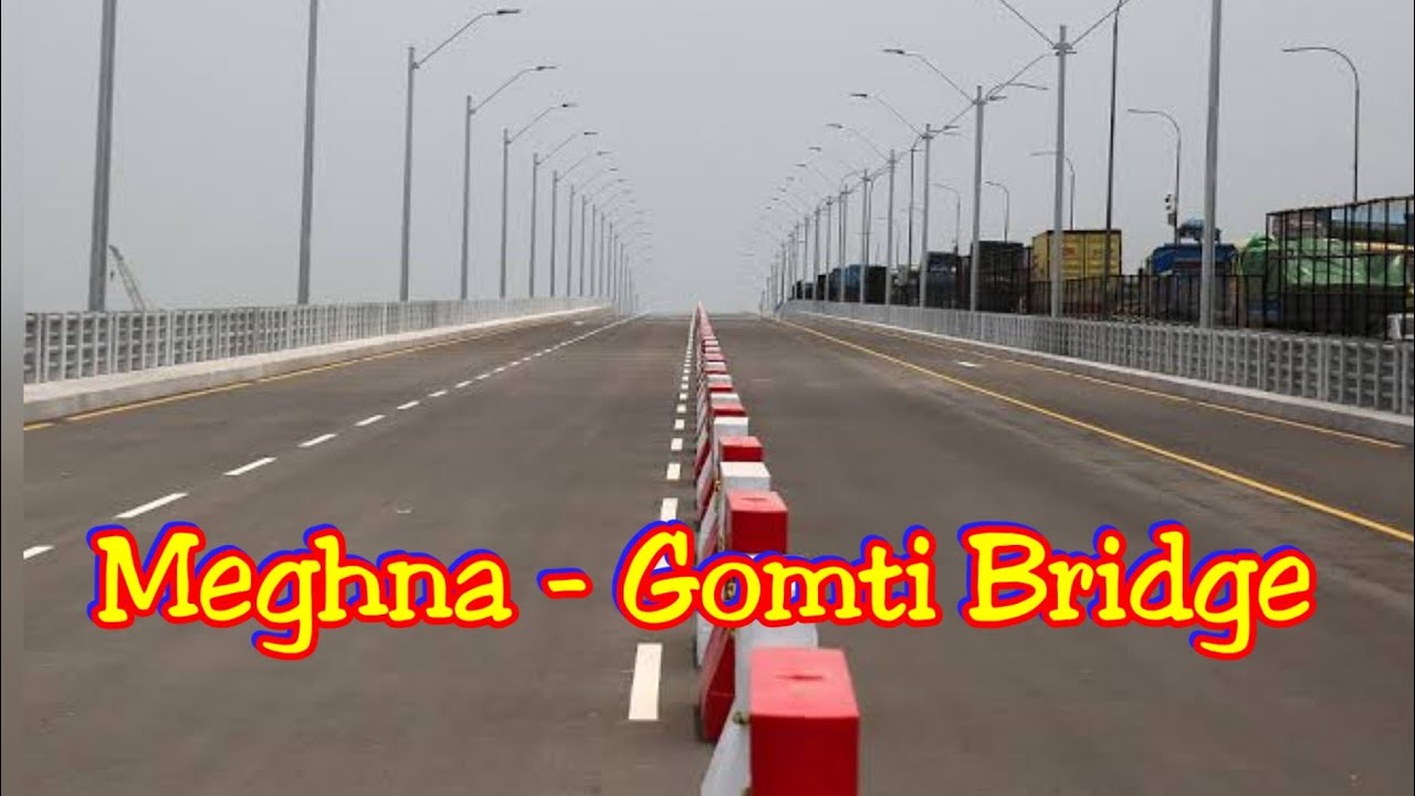 Meghna & Meghna-Gomti Bridge