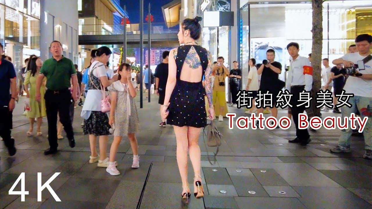 Tattoo Beauty 纹身美女特集：美女的纹身遍布全身位置，只有你想不到，没有纹不到 #randomwalkchina #4K街拍