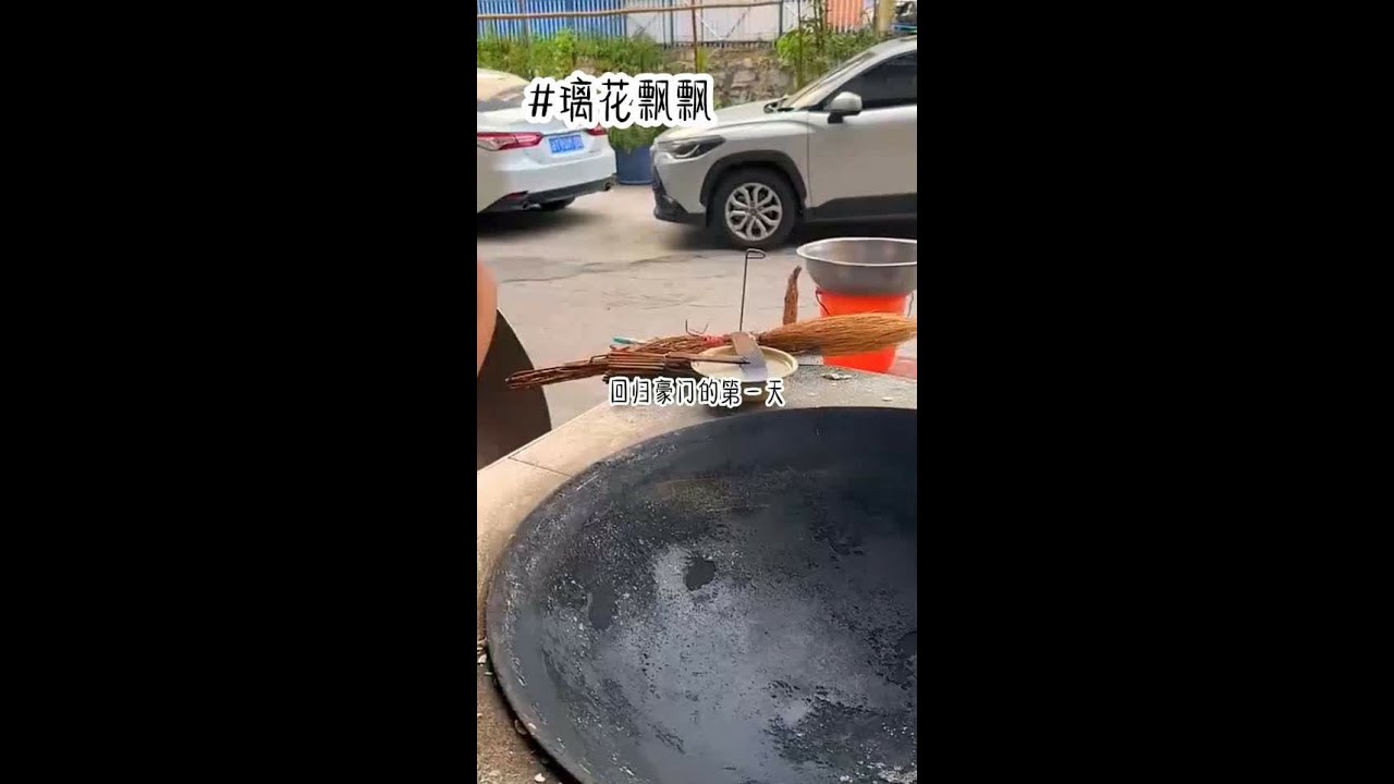 📚璃花飘飘，下载悟🈳浏览器可以勉费看全文#拯救书荒 #宝藏小说 #小说 #已完结 #女生必看小说系列