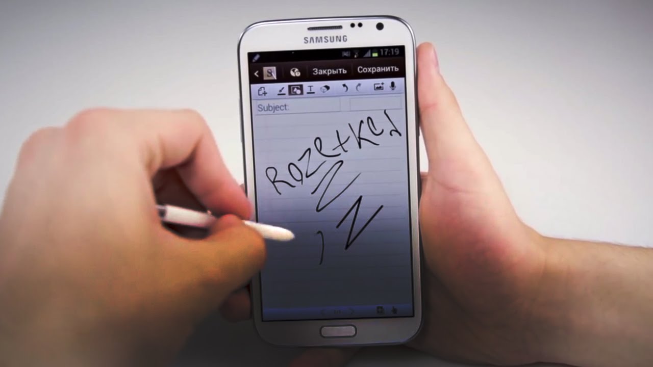 Обзор Samsung Galaxy Note II