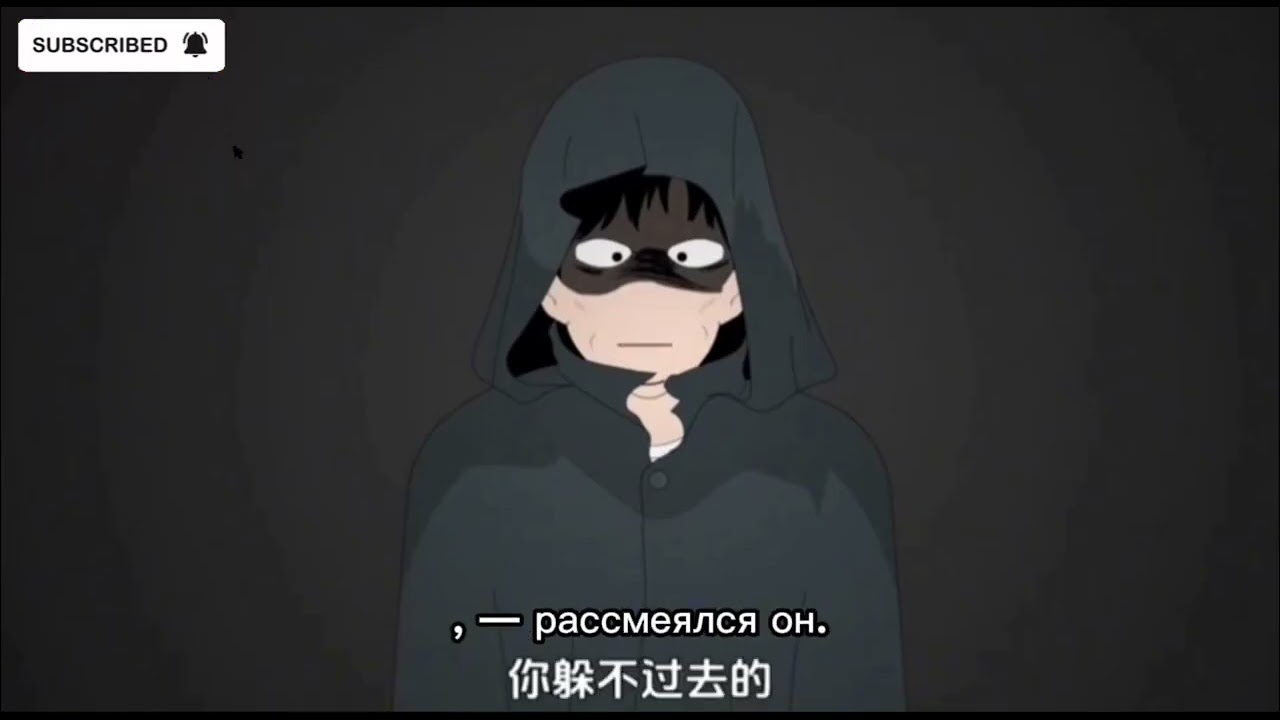 Стук в дверь в дождливую ночь