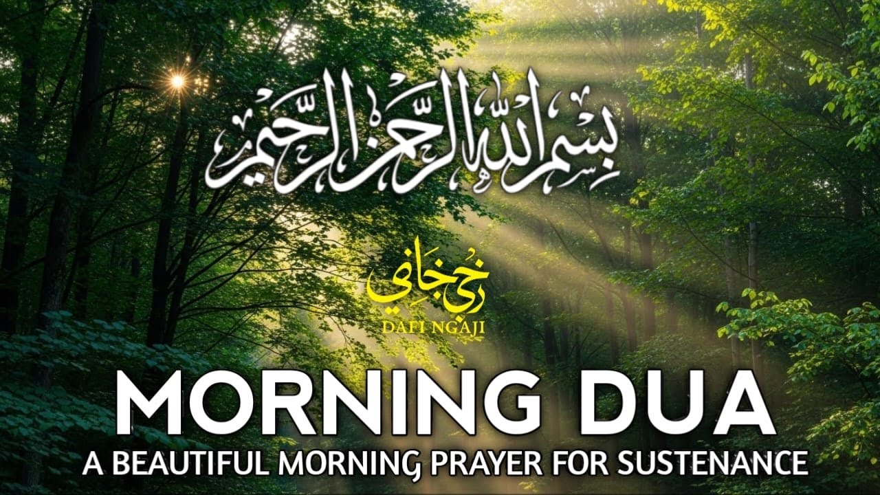 Relaxing Dua  for morning, afternoon, and night,  Islamic audio to reduce stress and sleep