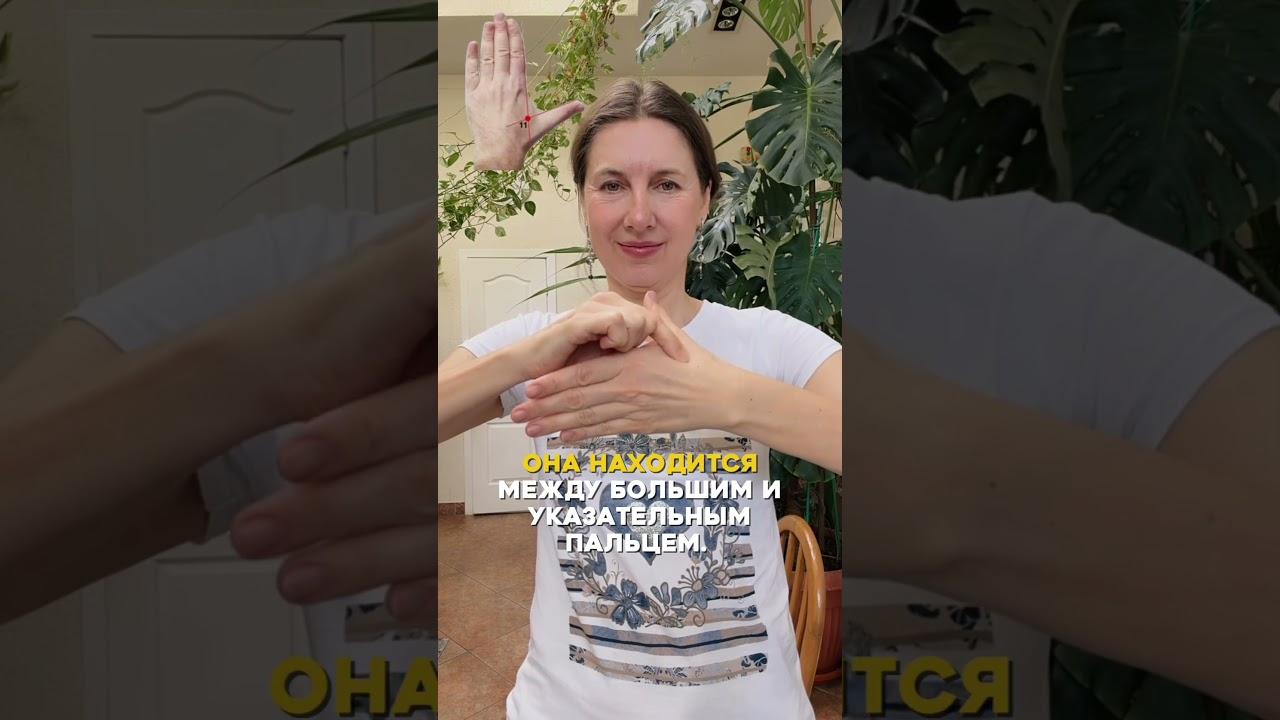 Мастер-класс для Зрения, 12 марта в 19ч по Москве в Вконтакте и Инстаграм.