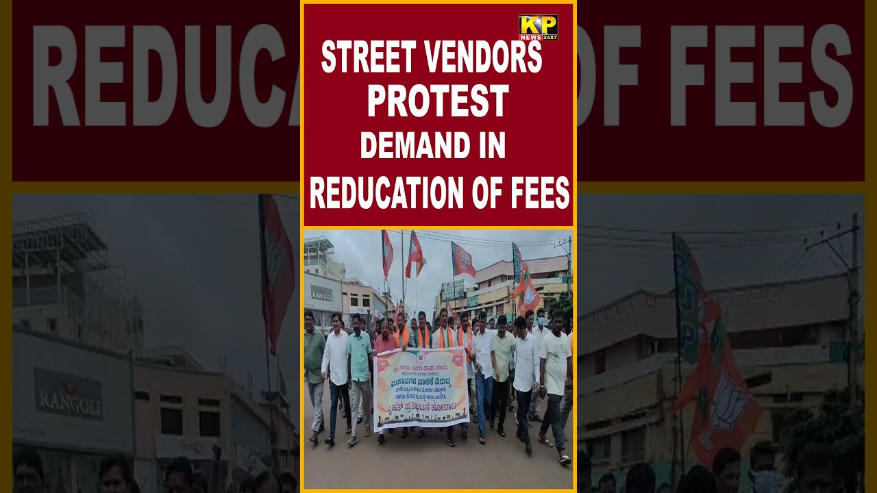 Bidar News| Street vendors protest in Bidar