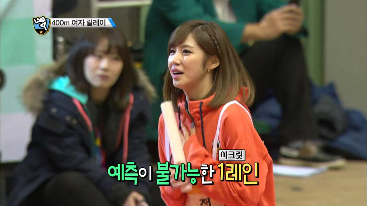 【TVPP】Lime(Hello Venus) - W 400m Relay Race, 라임(헬로비너스) - 여자 400m 릴레이 @ Idol Star Championships