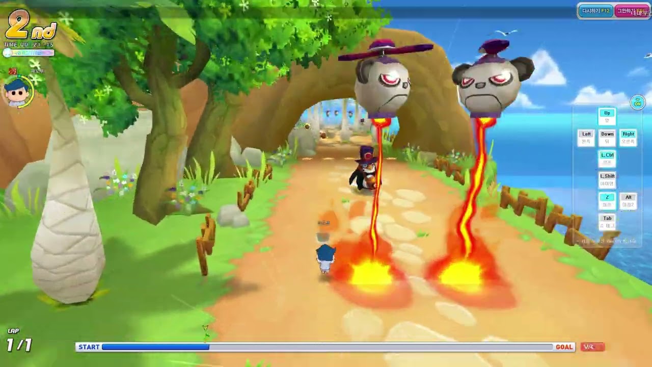 Talesrunner Dr.Hell Island 1