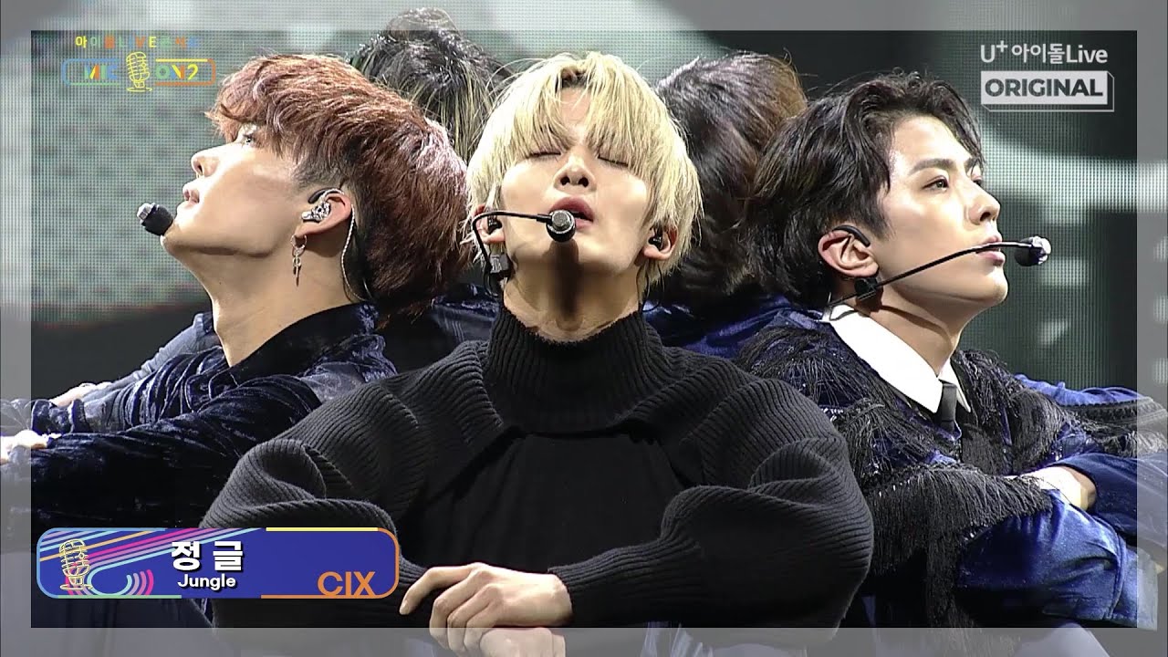 [MIC ON2] CIX-Jungle I 아이돌LIVE 콘서트 MIC ON2