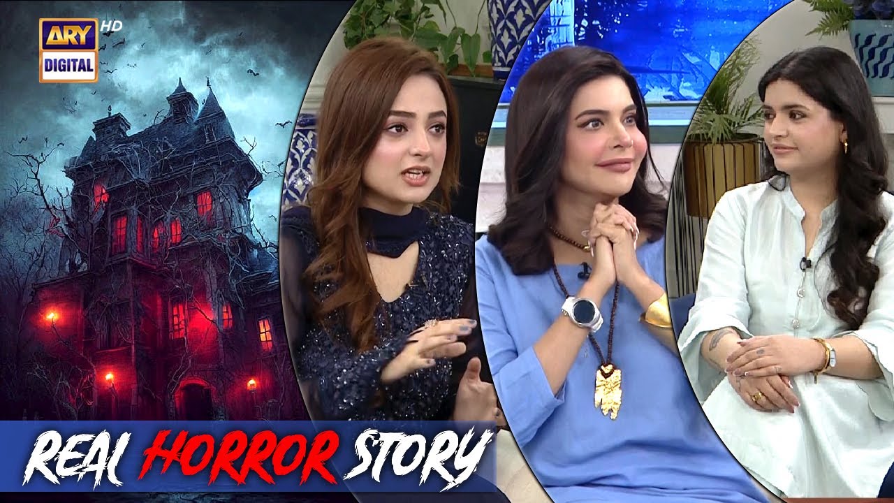 Khaufnaf Ghar Ki Kahani | Real Horror Story 👹 Nida Yasir #goodmorningpakistan