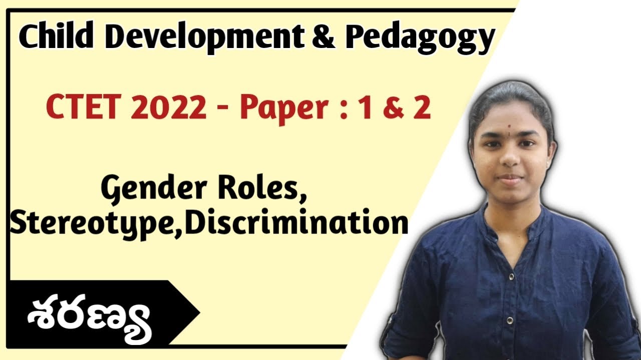 Gender roles,Gender bias,stereotypes & discrimination | CDP | Ctet Telugu,#ctet2022,#cdp