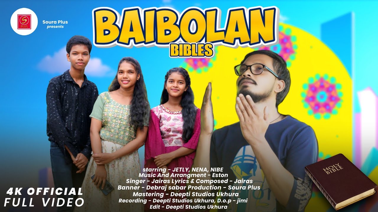 Baibolan (Bible) | New Soura Christian Song 2025 | Soura Plus | Jairas,Jetly,Nena,Nibe