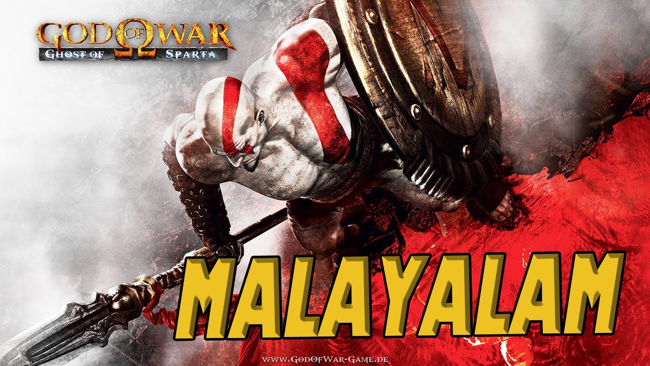 🔥 GOD OF WAR 3 – PC LIVE STREAM 🔥 MALAYALAM