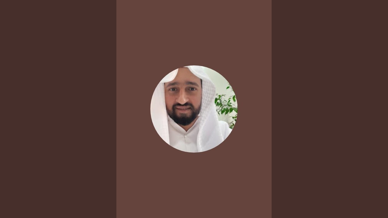 الرحمن الى الناس، Arrahman to Annas