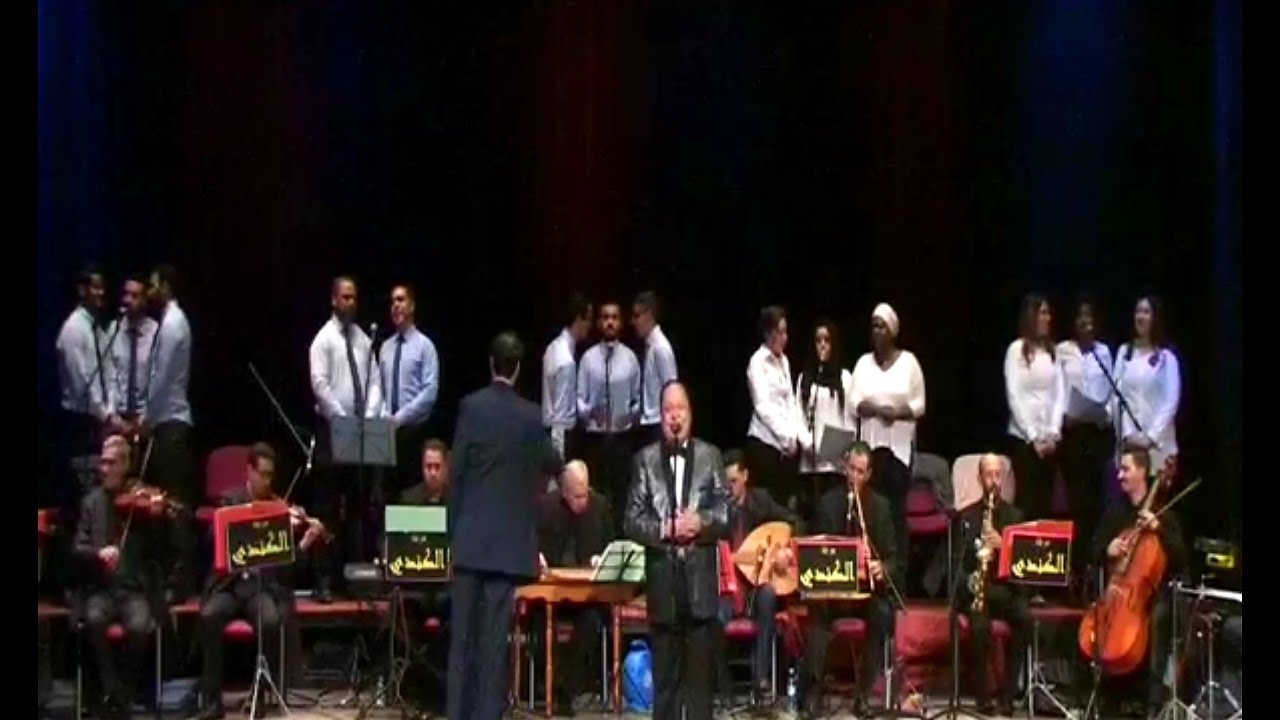 فؤاد زبادي - يا صلاة الزين (زكرياء أحمد)