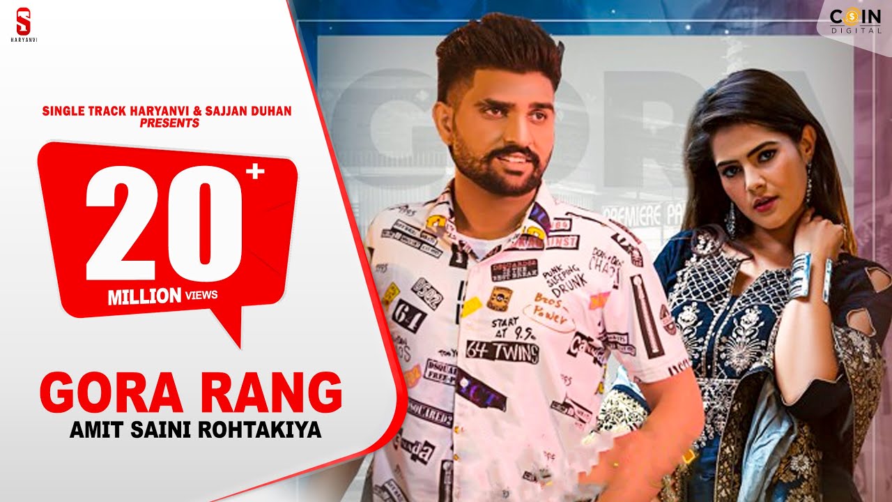 Khasa Aala Chahar | Gora Rang | Single Track Haryanvi