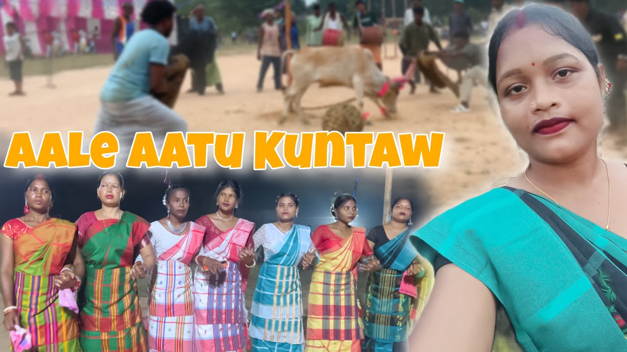 AALE AATU DISOM KUNTAW